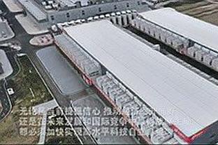 意媒：若国米新赛季前谈妥新赞助商，下赛季商业收入预计超1亿欧